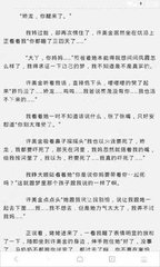 做视频博主靠什么收入